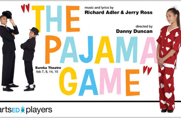 00_pajamagame